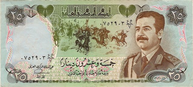 Iraqi-Notes-Last-Sadham-Hassain-Notes.